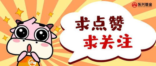 債市筆記 海外疫情回升擾動(dòng)市場，風(fēng)險(xiǎn)偏好回落下的投資管理策略