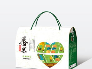 匠心獨具的香米禮盒設(shè)計 從五谷雜糧包裝到文化體驗